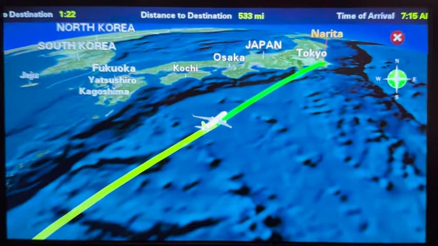 Tokyo Study Trip