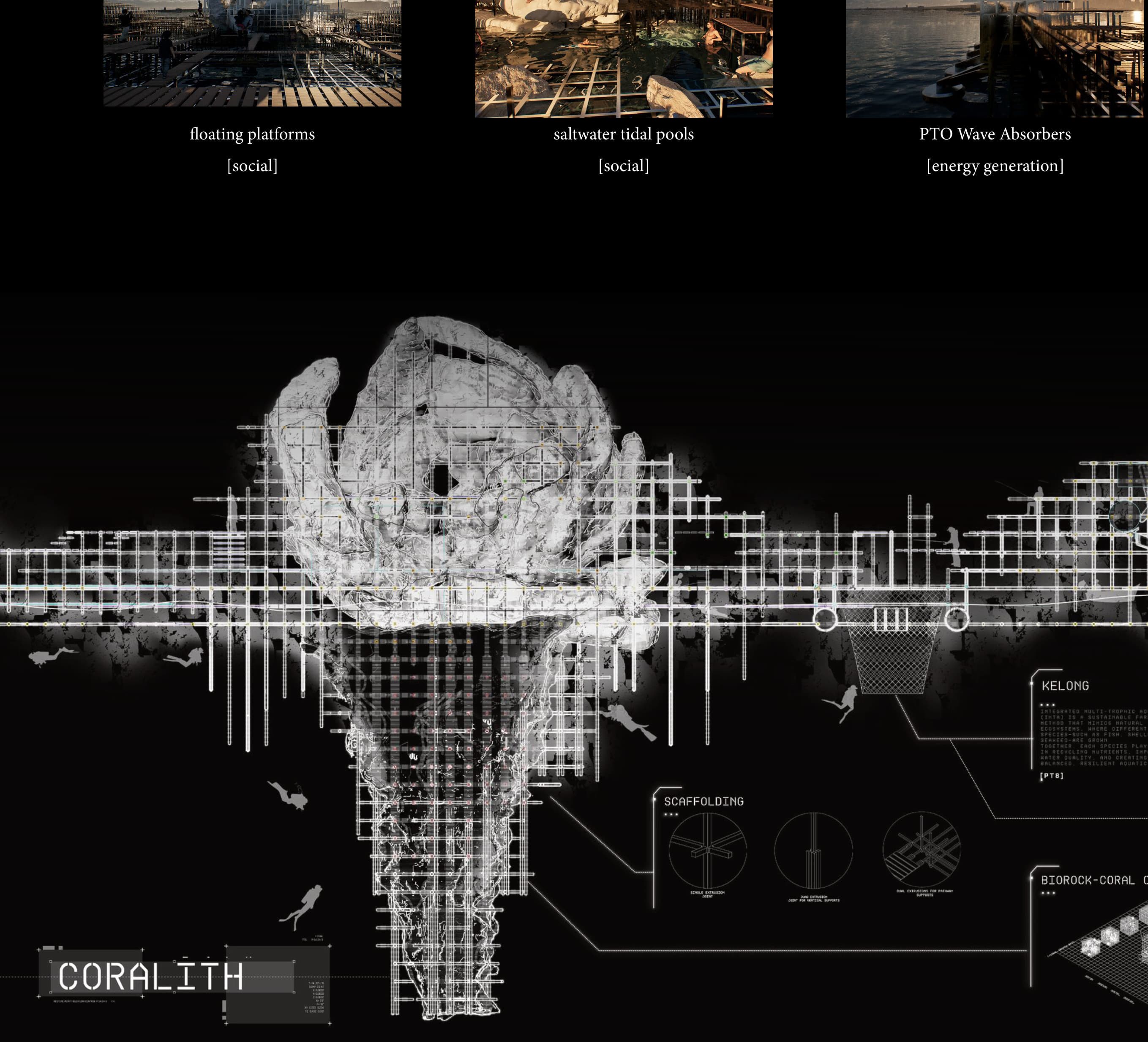 Exploded axonometric wireframe of the Coralith on a black ground